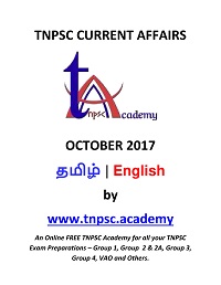 Daily TNPSC October 2017 Current Affairs